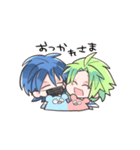 双子ちゃんと時々くま（個別スタンプ：17）
