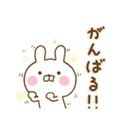 うさひな ☆誰でも使える日常言葉☆（個別スタンプ：26）