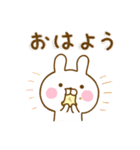 うさひな ☆誰でも使える日常言葉☆（個別スタンプ：28）