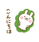 うさひな ☆誰でも使える日常言葉☆（個別スタンプ：29）