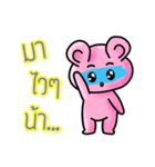 Pink Bear is so sweet（個別スタンプ：24）