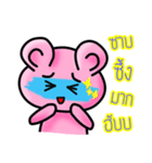 Pink Bear is so sweet（個別スタンプ：32）