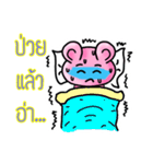 Pink Bear is so sweet（個別スタンプ：36）