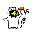 Muzai x 1（個別スタンプ：1）