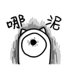 Muzai x 1（個別スタンプ：3）