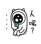 Muzai x 1（個別スタンプ：5）