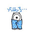Muzai x 1（個別スタンプ：16）