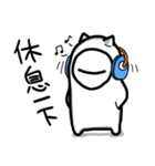 Muzai x 1（個別スタンプ：18）
