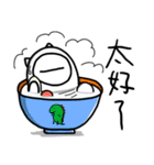 Muzai x 1（個別スタンプ：23）