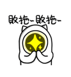 Muzai x 1（個別スタンプ：24）