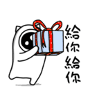 Muzai x 1（個別スタンプ：39）