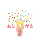 兄さんはスライム（個別スタンプ：7）
