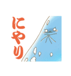 兄さんはスライム（個別スタンプ：20）