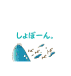 兄さんはスライム（個別スタンプ：21）