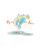 兄さんはスライム（個別スタンプ：24）
