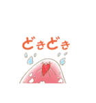 兄さんはスライム（個別スタンプ：25）