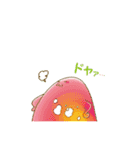 兄さんはスライム（個別スタンプ：28）