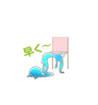兄さんはスライム（個別スタンプ：30）