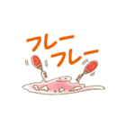 兄さんはスライム（個別スタンプ：34）