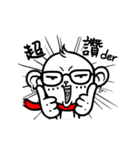 Glasses monkey make one's debut（個別スタンプ：1）