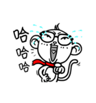 Glasses monkey make one's debut（個別スタンプ：3）
