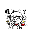 Glasses monkey make one's debut（個別スタンプ：7）