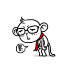Glasses monkey make one's debut（個別スタンプ：9）