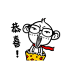 Glasses monkey make one's debut（個別スタンプ：18）