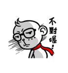 Glasses monkey make one's debut（個別スタンプ：21）
