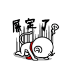 Glasses monkey make one's debut（個別スタンプ：24）