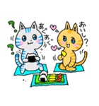 ほっこり癒し猫2（個別スタンプ：11）