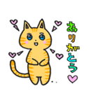 ほっこり癒し猫2（個別スタンプ：12）