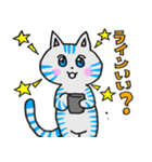 ほっこり癒し猫2（個別スタンプ：16）