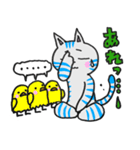 ほっこり癒し猫2（個別スタンプ：19）