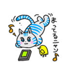 ほっこり癒し猫2（個別スタンプ：22）