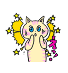 ほっこり癒し猫2（個別スタンプ：24）