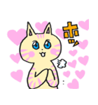 ほっこり癒し猫2（個別スタンプ：29）