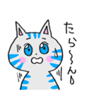 ほっこり癒し猫2（個別スタンプ：30）