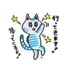 ほっこり癒し猫2（個別スタンプ：33）