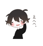 はる君スタンプ（個別スタンプ：4）
