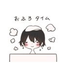 はる君スタンプ（個別スタンプ：6）