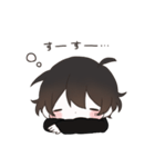 はる君スタンプ（個別スタンプ：12）