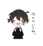 はる君スタンプ（個別スタンプ：21）