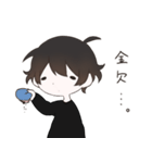 はる君スタンプ（個別スタンプ：23）