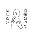 君と話がしたいんだけど。（個別スタンプ：20）