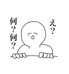 君と話がしたいんだけど。（個別スタンプ：22）