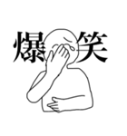 君と話がしたいんだけど。（個別スタンプ：26）