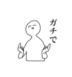 君と話がしたいんだけど。（個別スタンプ：29）