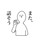 君と話がしたいんだけど。（個別スタンプ：31）