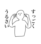 君と話がしたいんだけど。（個別スタンプ：35）